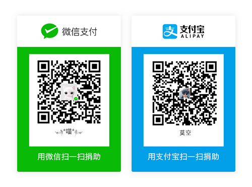 weixin
